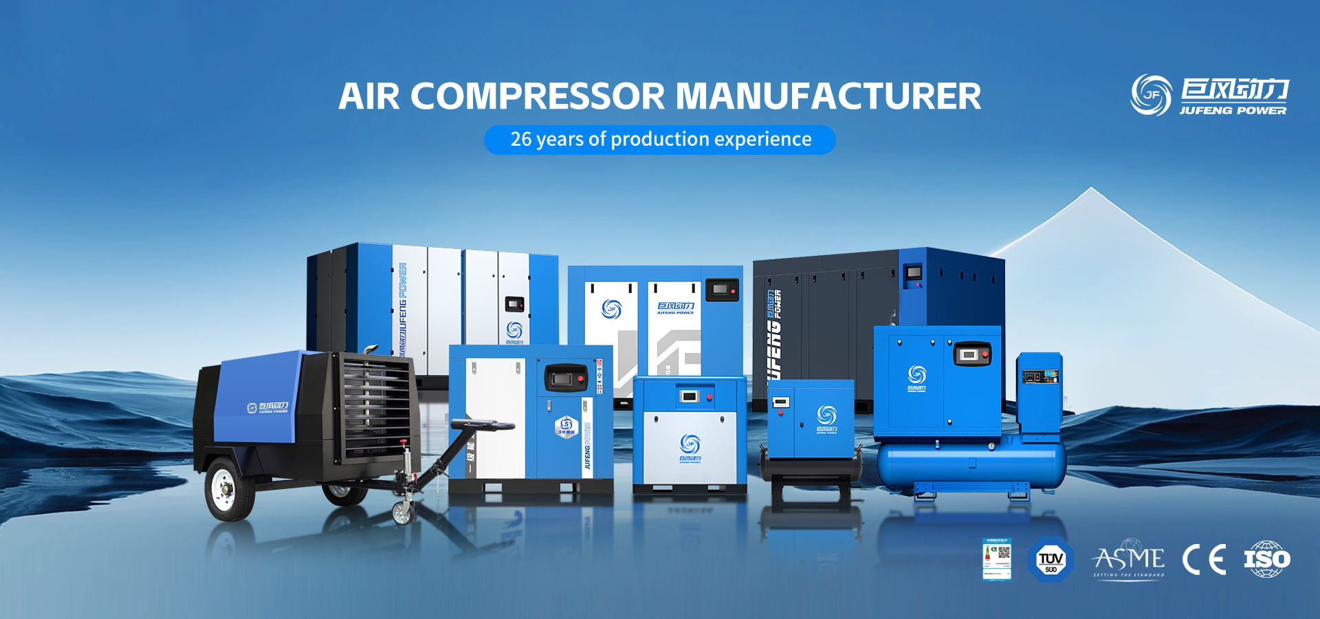 quality Direct Driven Screw Air Compressor factory