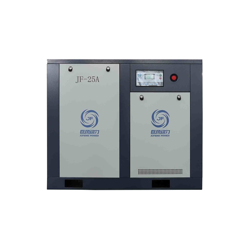 25HP Direct Driven Single Stage Rotary Screw Air Compressor 18.5kw OEM / ODM