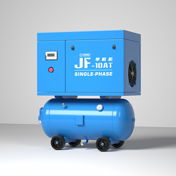 220V 7.5kw 10hp Integrated Screw Air Compressor Portable Single Phase Screw Air Compressor
