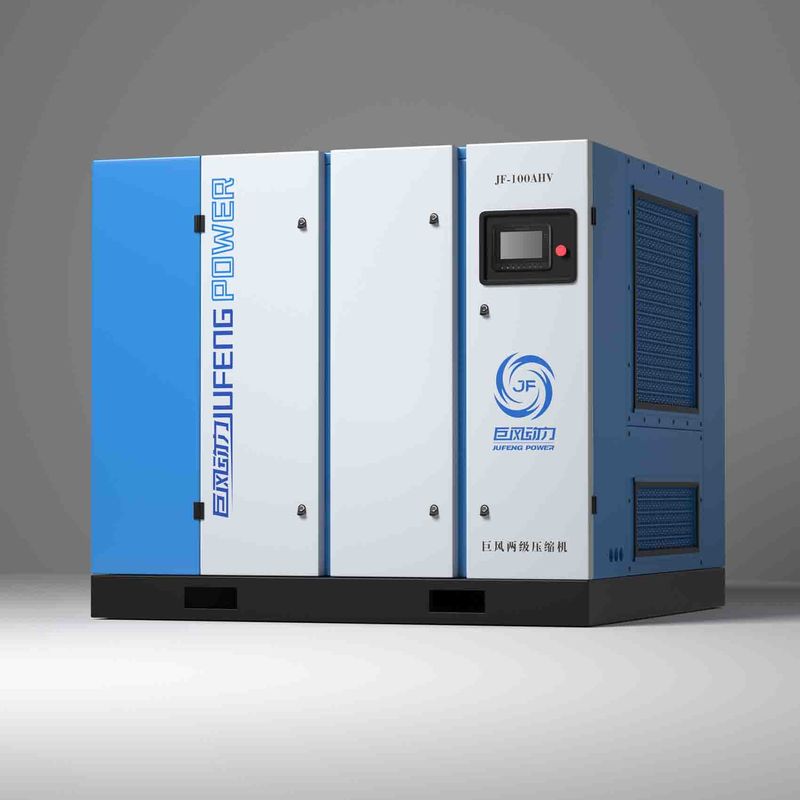 100hp 75kw Pharmaceutical Two Stage Air Compressor Oil Injected Double ...