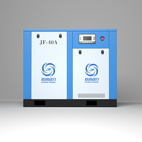 40hp 30kw Fixed Speed Direct Driven Rotary Screw Air Compressor for 4.0-5.2 M3/min Capacity and Blue/Customized Design