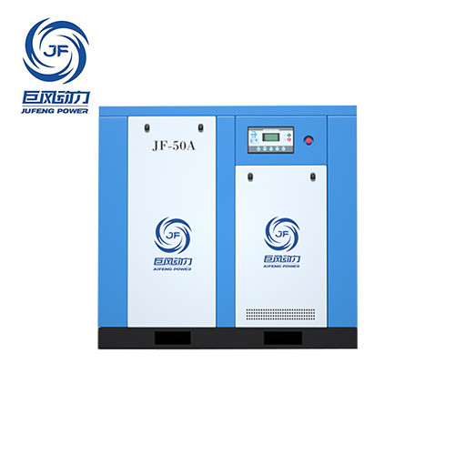 50 HP Rotary Screw Air Compressor Local Service Provider in Thailand for Motor Power 10-500 HP