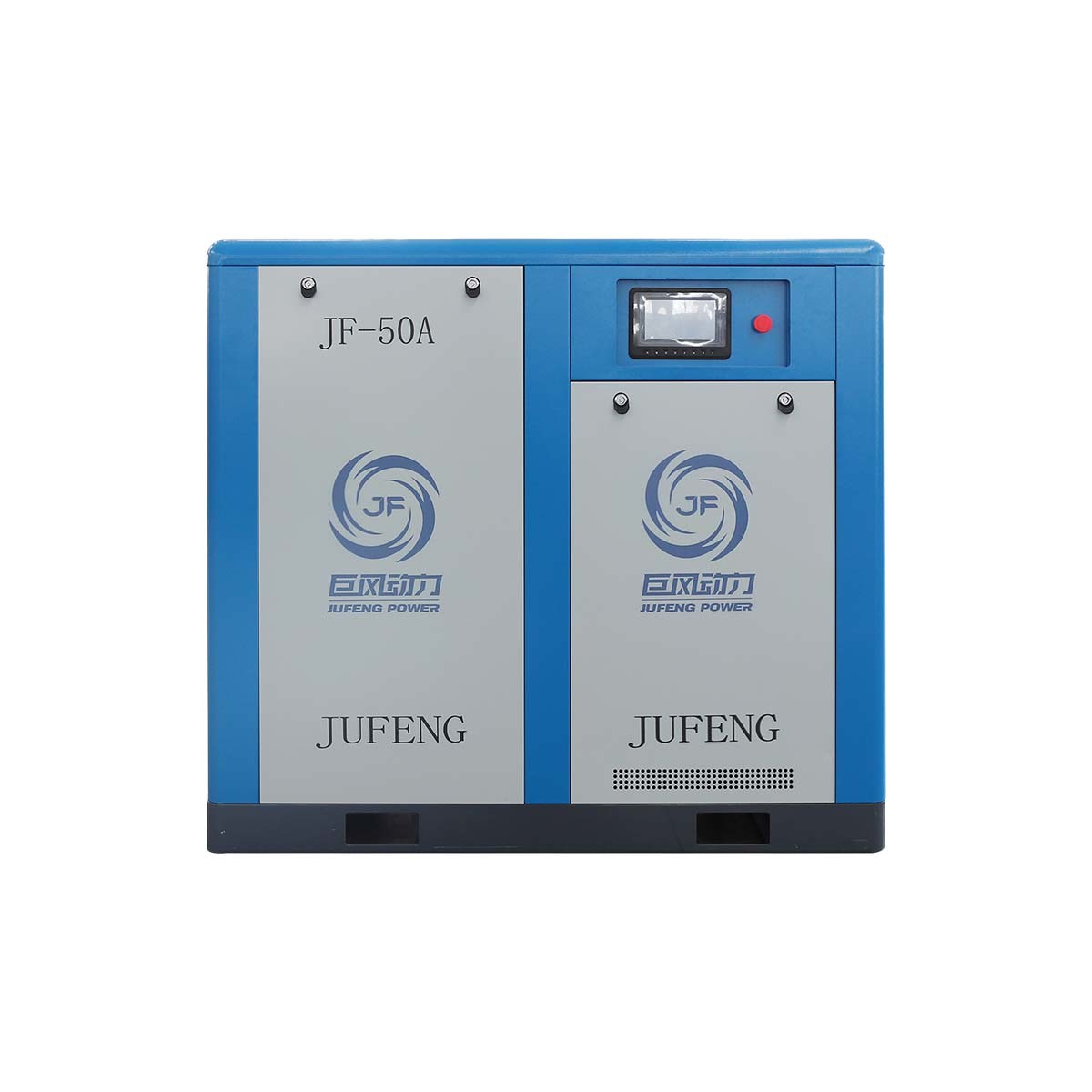 Industrial Fixed Speed Screw Air Compressor | Oil-Free 7-12 Bar