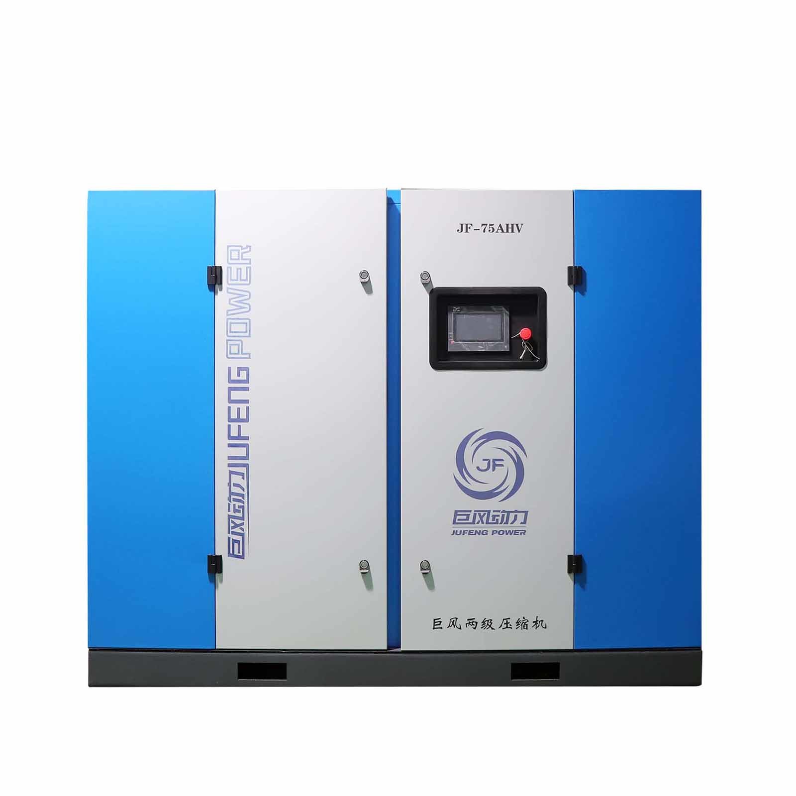 Direct Drive Two Stage Screw Air Compressor PLC Control Double Stage ...
