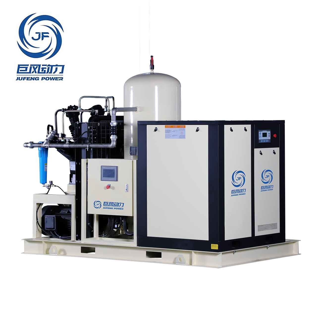 Screw Booster Integrated Air Compressor With Tank
