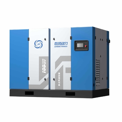 Permanent Magnet Two Stage Screw Air Compressor IP65 Horizontal 380V / 50hz