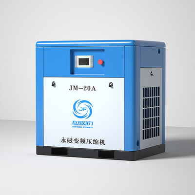 20HP Screw Type Industrial Permanent Magnetic VSD Air Compressor 15kw Air cooled