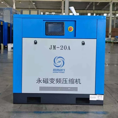15KW Small PM Screw Air Compressor IP23/IP54