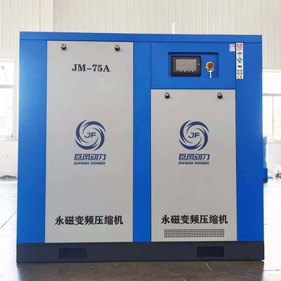 75hp 55kw industrial permanent magnet screw air compressor