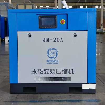 20hp 15kw Industrial Permanent Magnet Variable Frequency Screw Air Compressor Manufacturer
