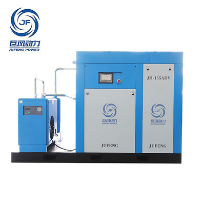 Jufeng 100kw 30bar Two Stage Medium-pressure Screw Air Compressor