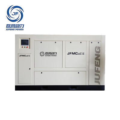 Low Maintenance Maglev Centrifugal Air Compressor | ISO Class 0 Oil-Free Air