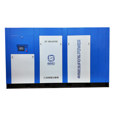 280kw 10kv Two Stage Screw Air Compressor